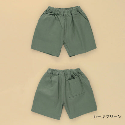 日本童裝 Branshes 斜紋短褲 90-150cm 男童款 夏季 PANTS