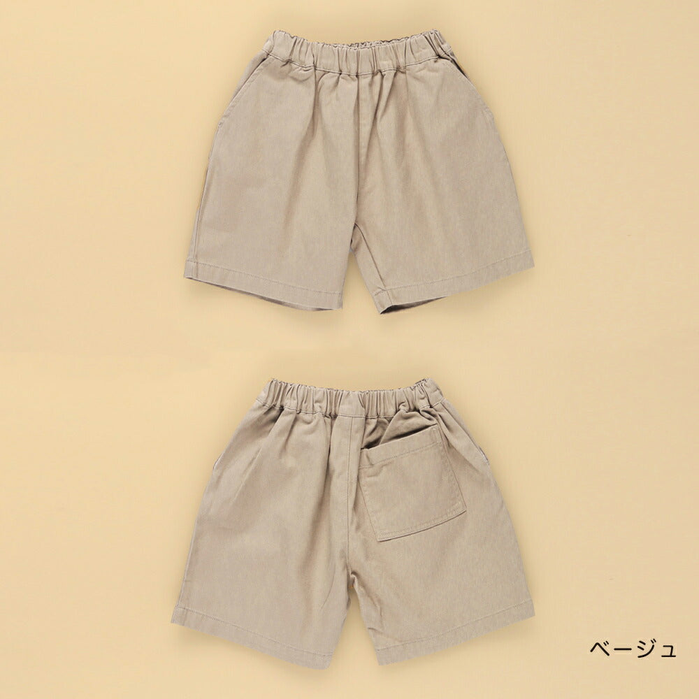 日本童裝 Branshes 斜紋短褲 90-150cm 男童款 夏季 PANTS