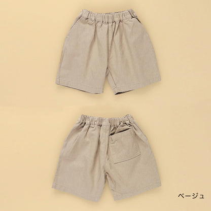 日本童裝 Branshes 斜紋短褲 90-150cm 男童款 夏季 PANTS