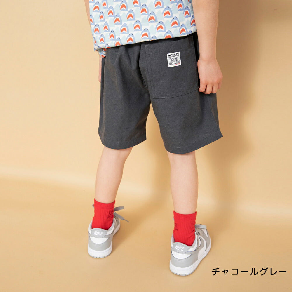 日本童裝 Branshes 彩色混紡短褲 90-150cm 男童款 夏季 PANTS