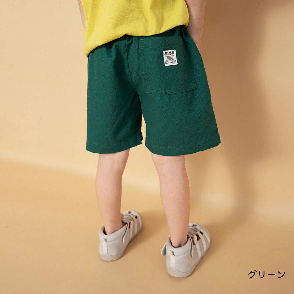 日本童裝 Branshes 彩色混紡短褲 90-150cm 男童款 夏季 PANTS