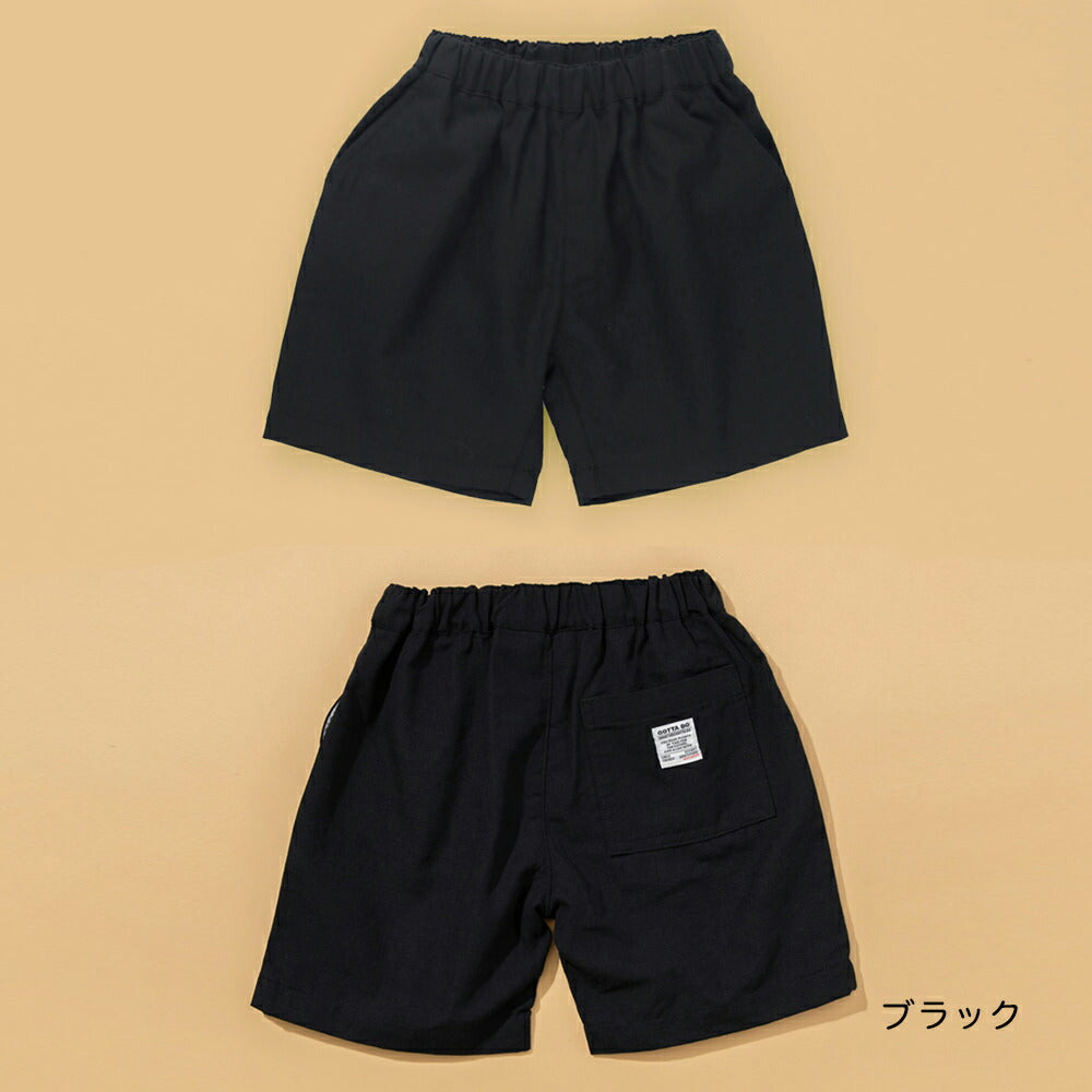 日本童裝 Branshes 彩色混紡短褲 90-150cm 男童款 夏季 PANTS