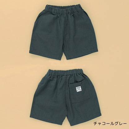 日本童裝 Branshes 彩色混紡短褲 90-150cm 男童款 夏季 PANTS