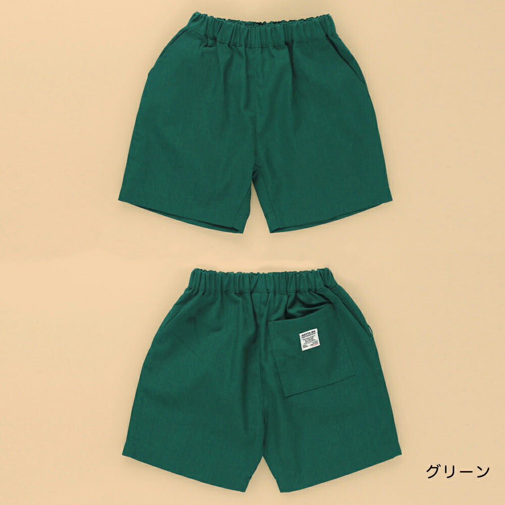 日本童裝 Branshes 彩色混紡短褲 90-150cm 男童款 夏季 PANTS