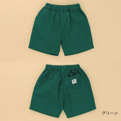 日本童裝 Branshes 彩色混紡短褲 90-150cm 男童款 夏季 PANTS