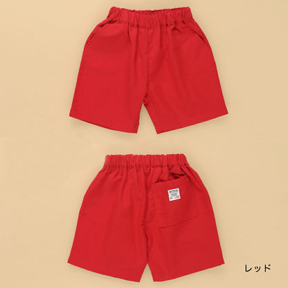 日本童裝 Branshes 彩色混紡短褲 90-150cm 男童款 夏季 PANTS
