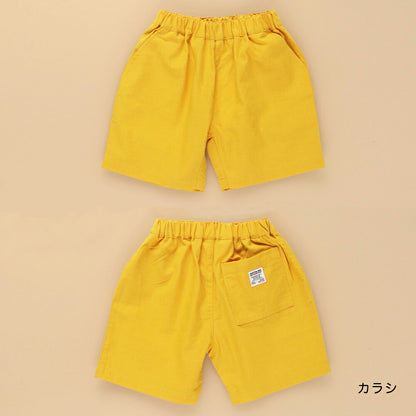 日本童裝 Branshes 彩色混紡短褲 90-150cm 男童款 夏季 PANTS