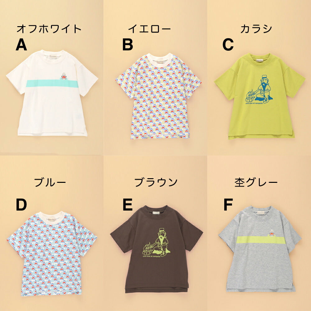 日本童裝 Branshes 印花短袖上衣 90-150cm 男童款 夏季 TOPS