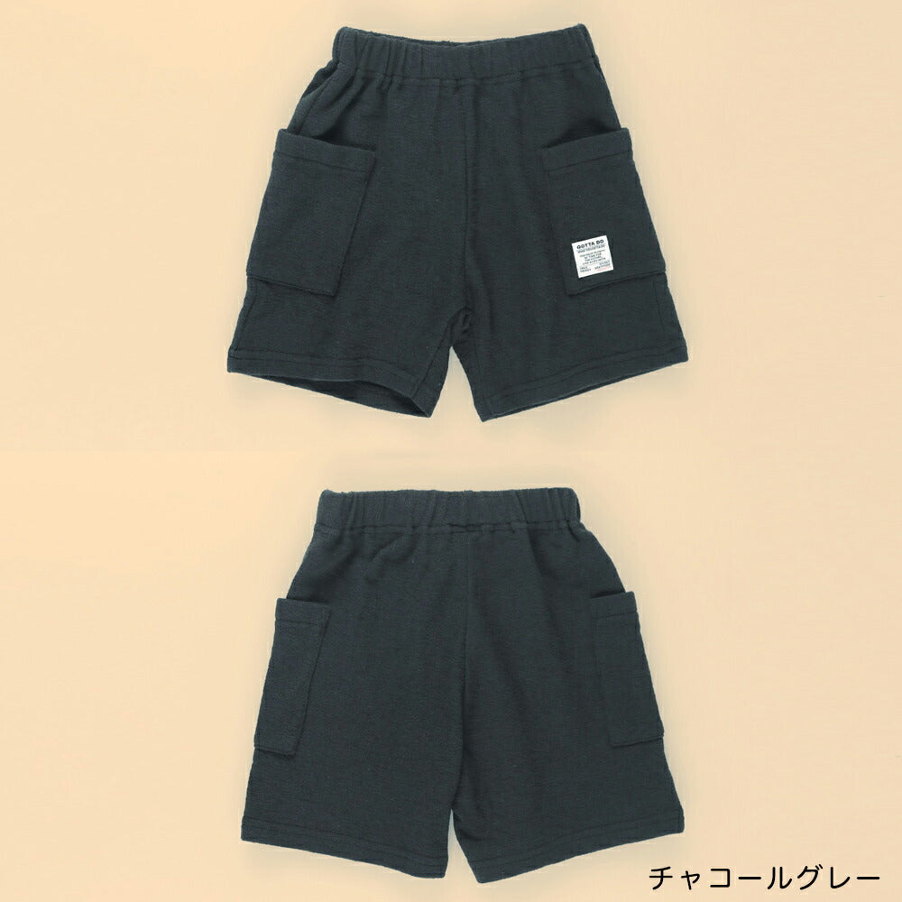 日本童裝 Branshes 高吸水性毛巾布絨短褲 90-150cm 男童款 夏季 PANTS