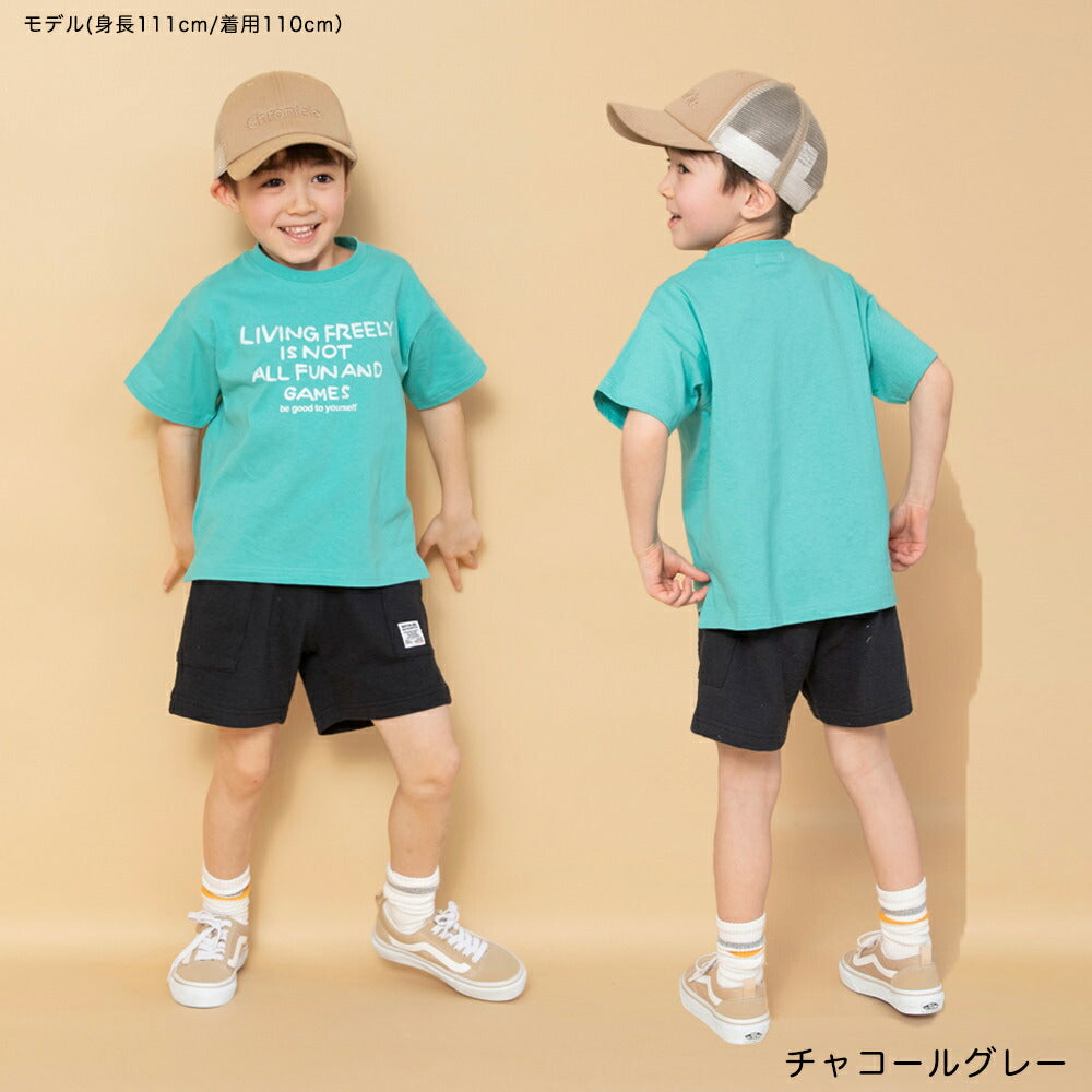 日本童裝 Branshes 高吸水性毛巾布絨短褲 90-150cm 男童款 夏季 PANTS