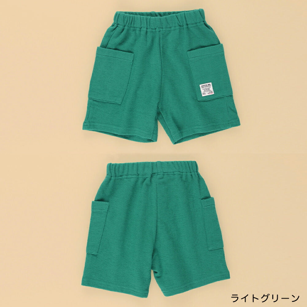 日本童裝 Branshes 高吸水性毛巾布絨短褲 90-150cm 男童款 夏季 PANTS