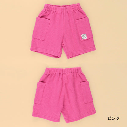 日本童裝 Branshes 高吸水性毛巾布絨短褲 90-150cm 男童款 夏季 PANTS