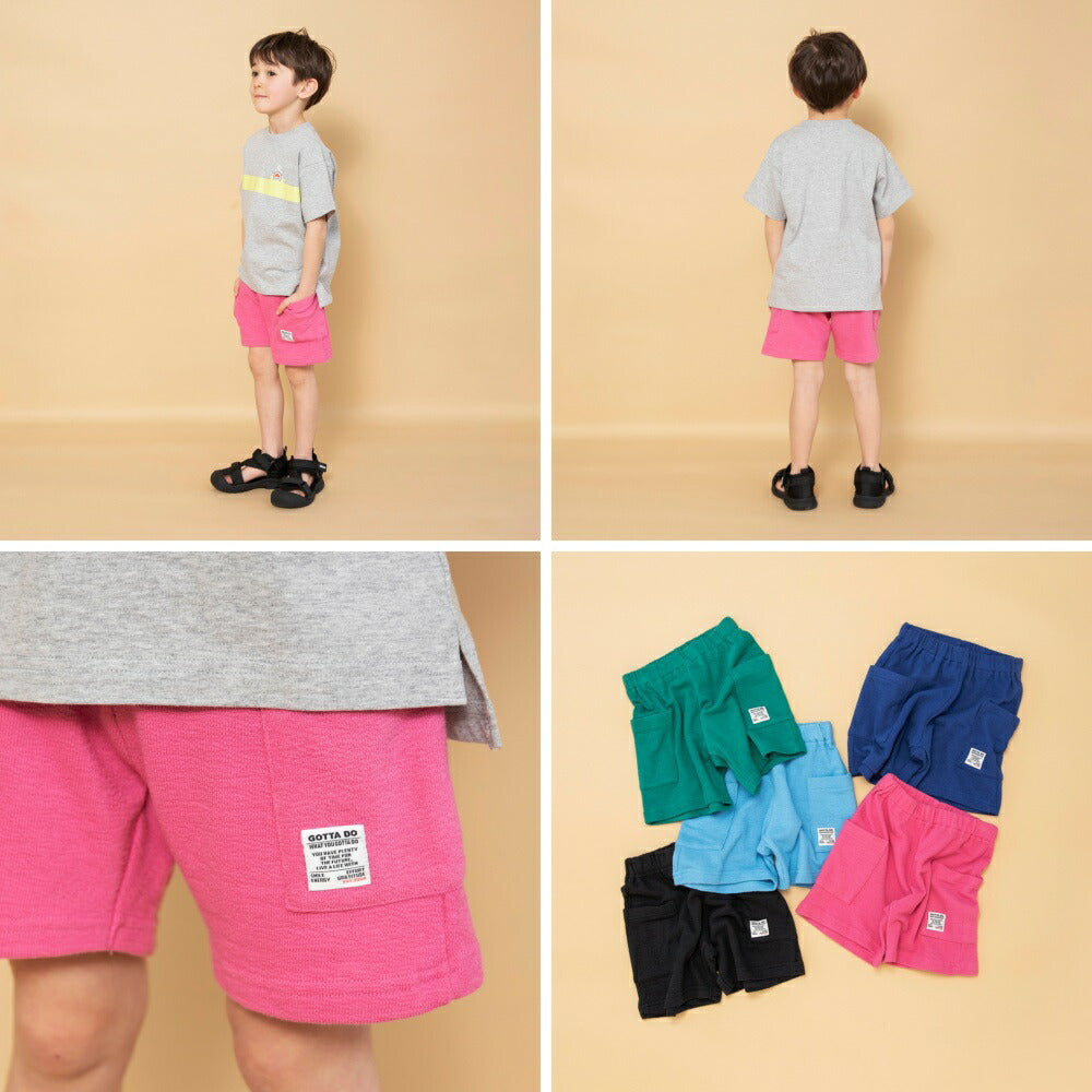 日本童裝 Branshes 高吸水性毛巾布絨短褲 90-150cm 男童款 夏季 PANTS