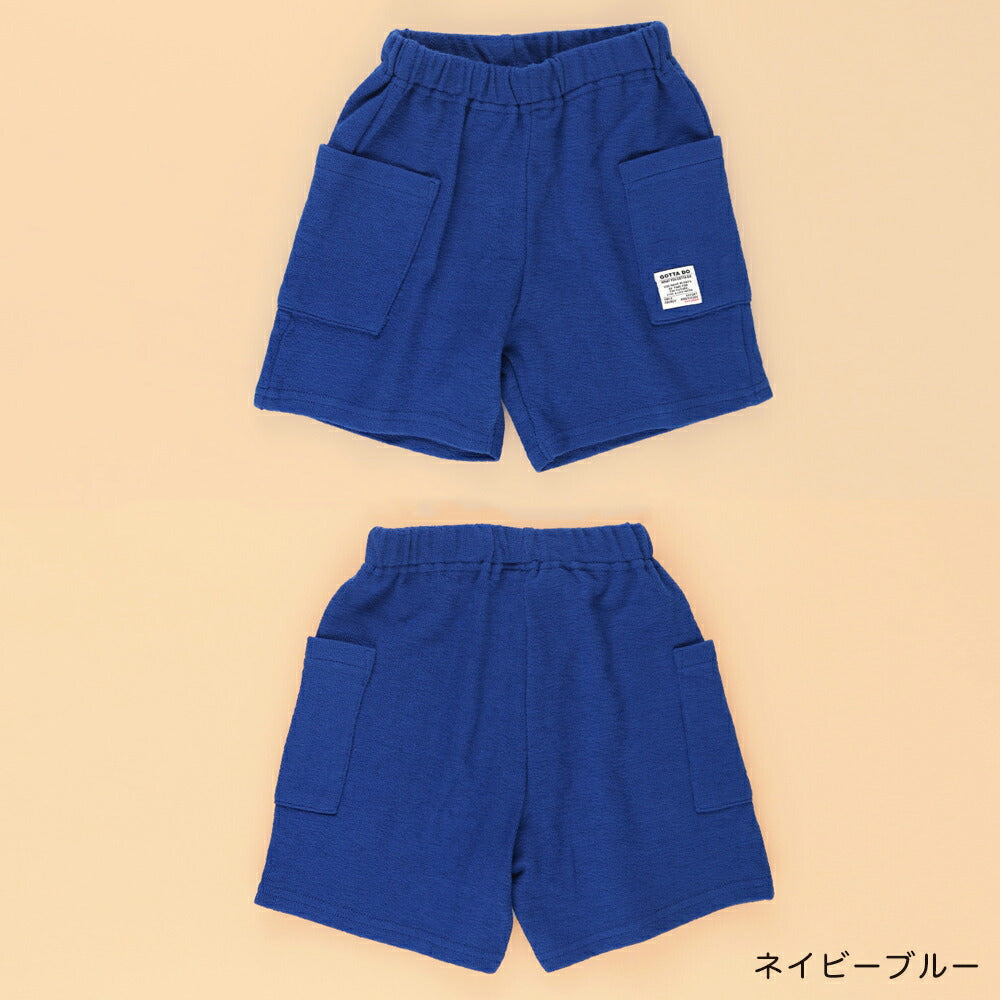日本童裝 Branshes 高吸水性毛巾布絨短褲 90-150cm 男童款 夏季 PANTS