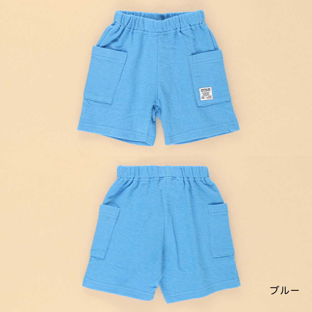 日本童裝 Branshes 高吸水性毛巾布絨短褲 90-150cm 男童款 夏季 PANTS