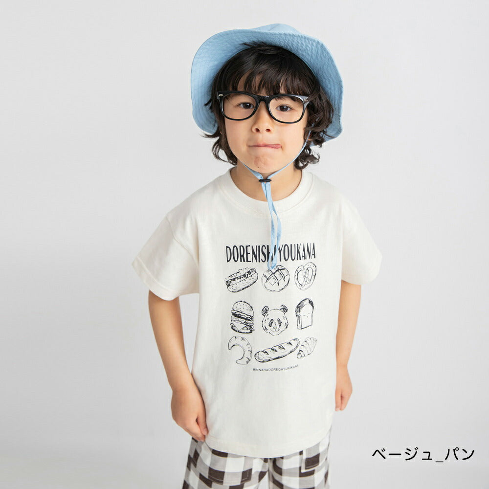 日本童裝 Branshes 印花短袖上衣 80-130cm 男童款 夏季 TOPS