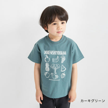 日本童裝 Branshes 印花短袖上衣 80-130cm 男童款 夏季 TOPS