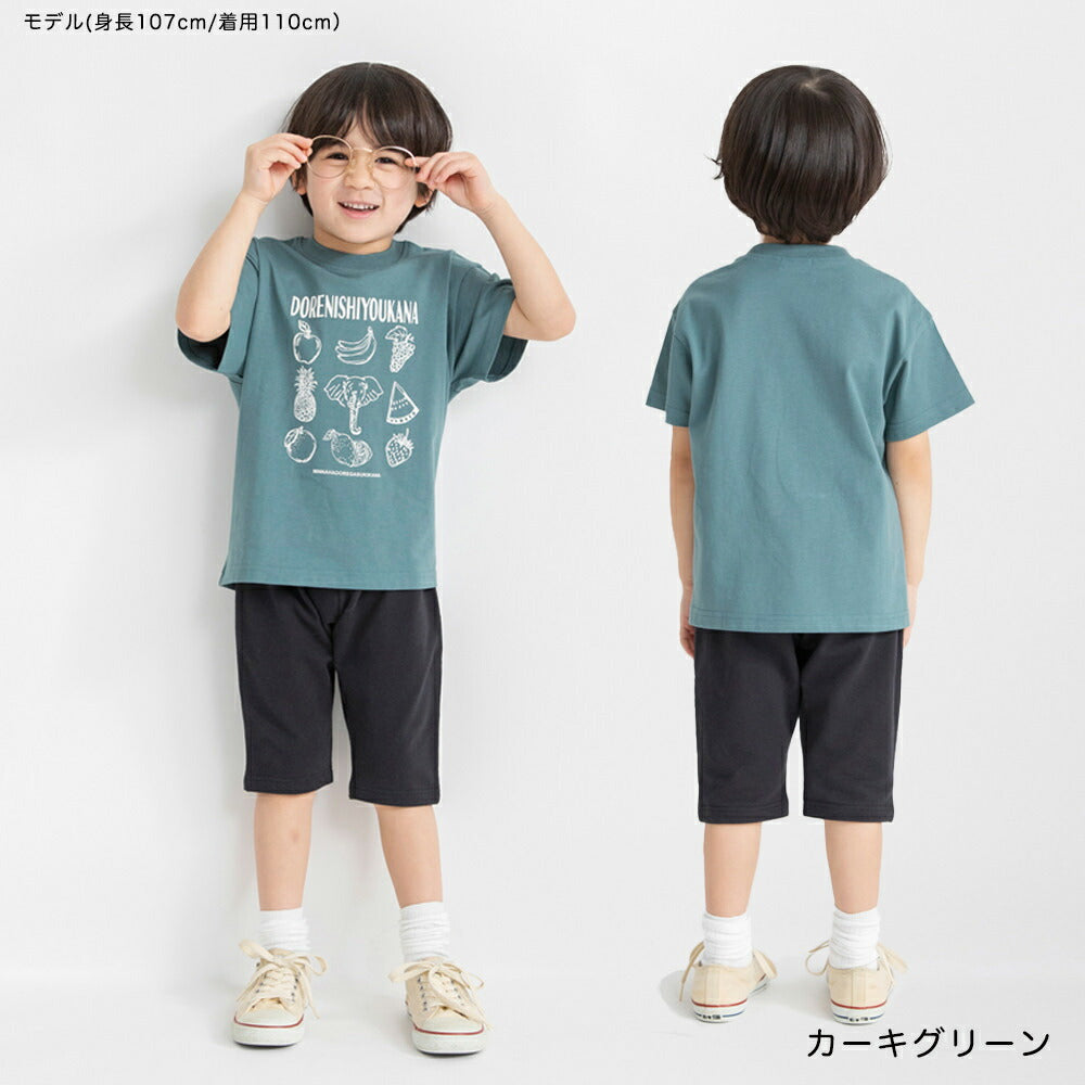 日本童裝 Branshes 印花短袖上衣 80-130cm 男童款 夏季 TOPS