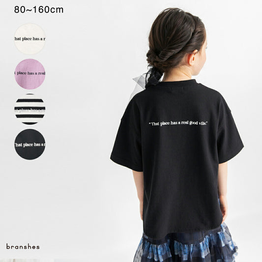 日本童裝 Branshes Oversize字母短袖上衣 80-160cm 女童款 夏季 TOPS