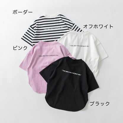 日本童裝 Branshes Oversize字母短袖上衣 80-160cm 女童款 夏季 TOPS