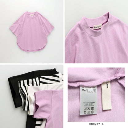 日本童裝 Branshes Oversize字母短袖上衣 80-160cm 女童款 夏季 TOPS