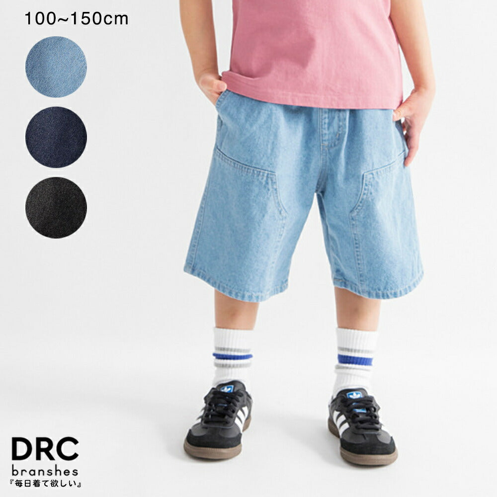日本童裝 Branshes 及膝牛仔七分褲 100-150cm 男童款 夏季 PANTS