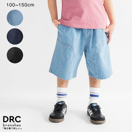 日本童裝 Branshes 及膝牛仔七分褲 100-150cm 男童款 夏季 PANTS