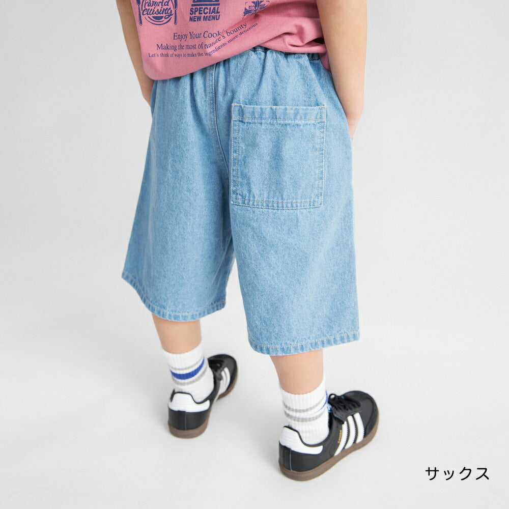 日本童裝 Branshes 及膝牛仔七分褲 100-150cm 男童款 夏季 PANTS