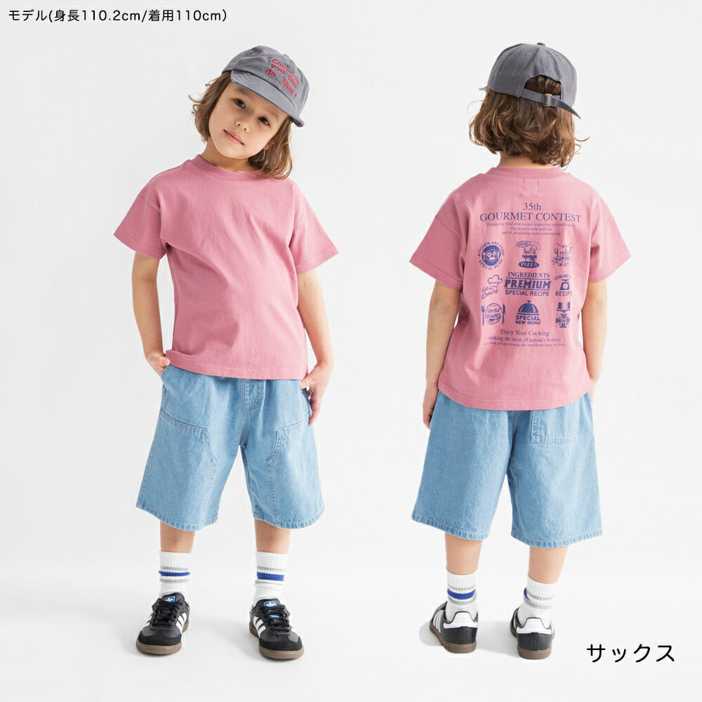 日本童裝 Branshes 及膝牛仔七分褲 100-150cm 男童款 夏季 PANTS