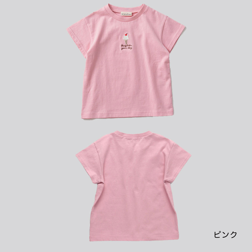 日本童裝 Branshes 刺繡/滿印短袖上衣 80-130cm 女童款 夏季 TOPS