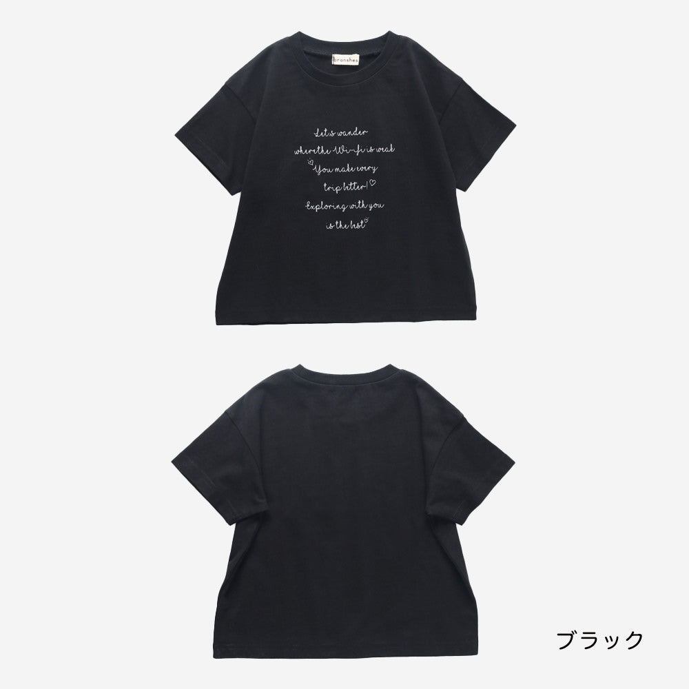 日本童裝 Branshes 印花短袖上衣 80-150cm 女童款 夏季 TOPS