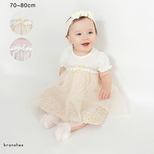 日本童裝 Branshes 薄紗拼接連衣 70-80cm 女童款 初生嬰兒 夏季 Jumpsuit