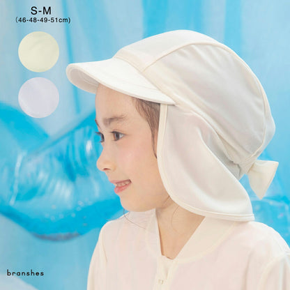 日本直送 Branshes 防UV 泳帽 46-51cm 帽系列 夏日玩水泳衣特輯