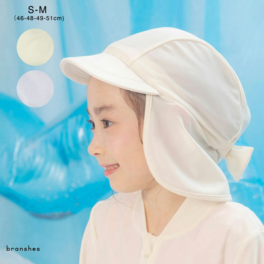 日本直送 Branshes 防UV 泳帽 46-51cm 帽系列 夏日玩水泳衣特輯