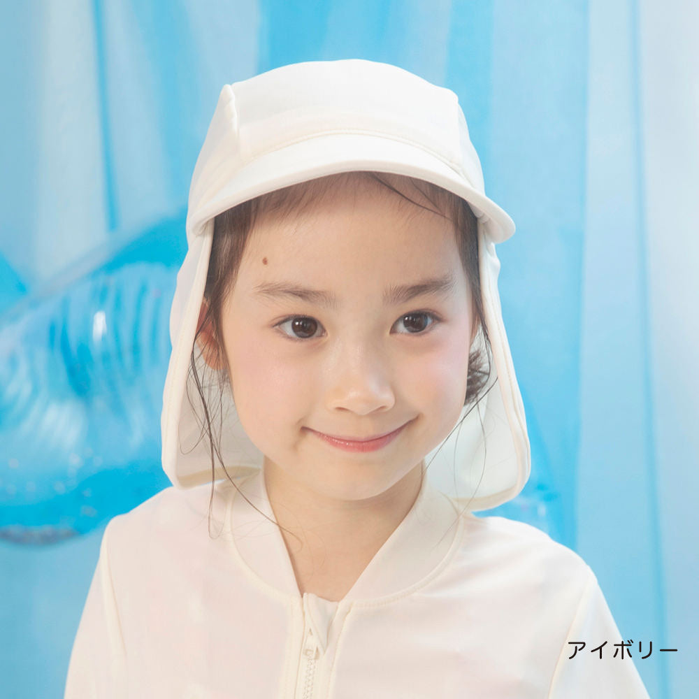 日本直送 Branshes 防UV 泳帽 46-51cm 帽系列 夏日玩水泳衣特輯