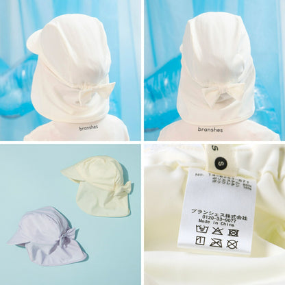 日本直送 Branshes 防UV 泳帽 46-51cm 帽系列 夏日玩水泳衣特輯