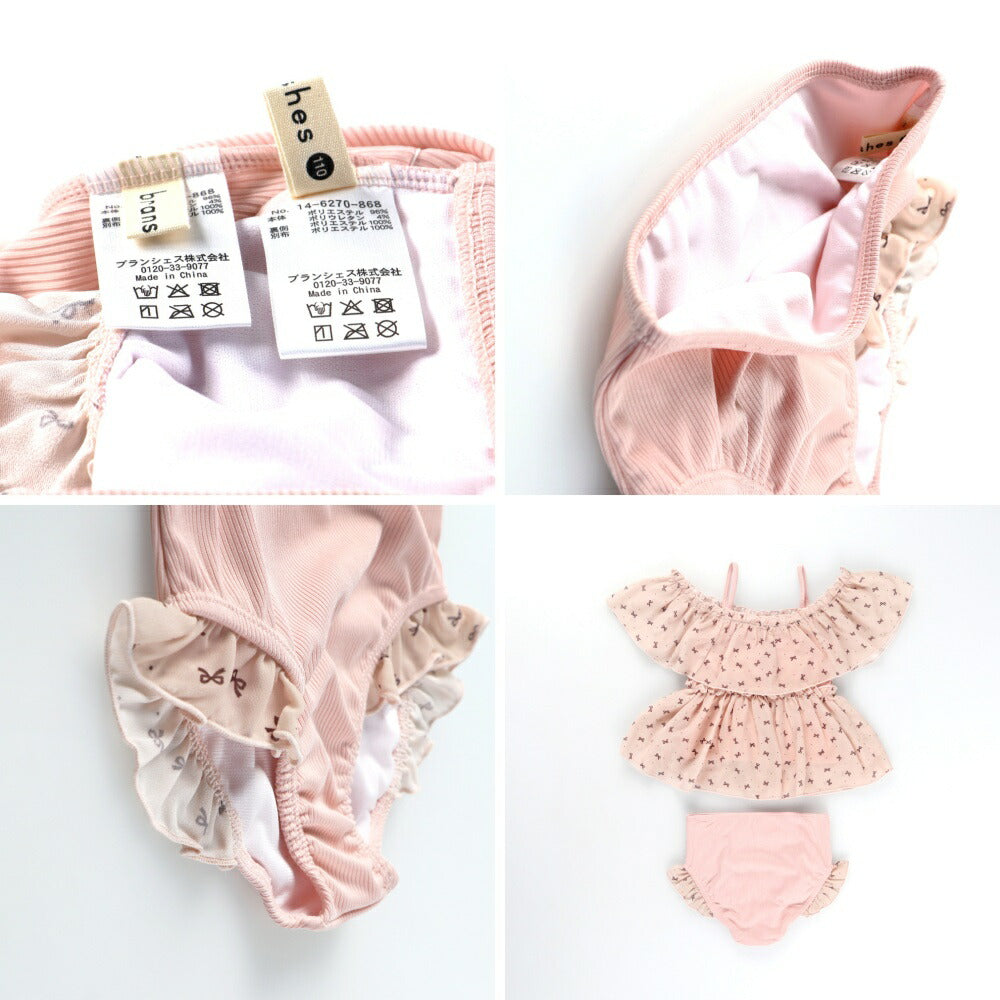 日本童裝 Branshes 防UV 吊帶泳衣兩件套裝 90-150cm 女童款 夏季 夏日玩水泳衣特輯