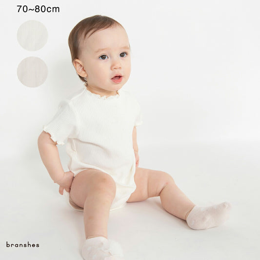 日本童裝 Branshes 彈性羅紋短袖連衣 70-80cm 男童款/女童款 初生嬰兒 夏季 Jumpsuit