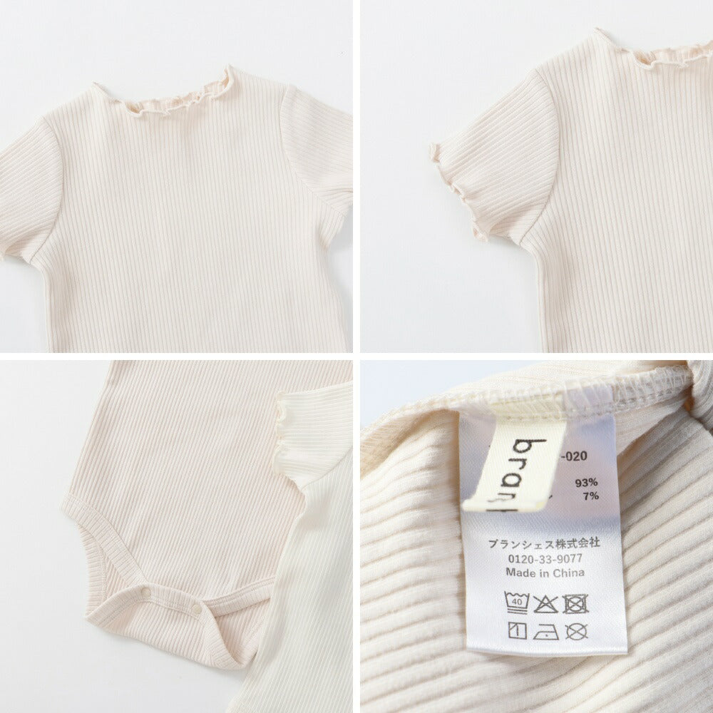 日本童裝 Branshes 彈性羅紋短袖連衣 70-80cm 男童款/女童款 初生嬰兒 夏季 Jumpsuit