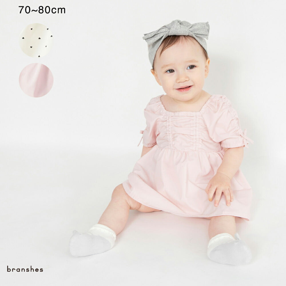 日本童裝 Branshes 皺褶緞帶連衣 70-80cm 女童款 初生嬰兒 夏季 Jumpsuit