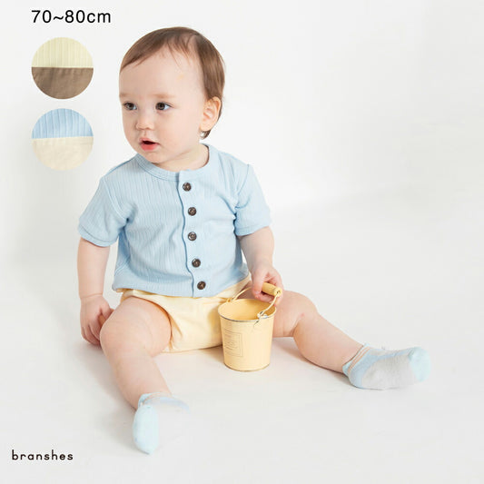 日本童裝 Branshes 拼接連衣 70-80cm 男童款 初生嬰兒 夏季 Jumpsuit