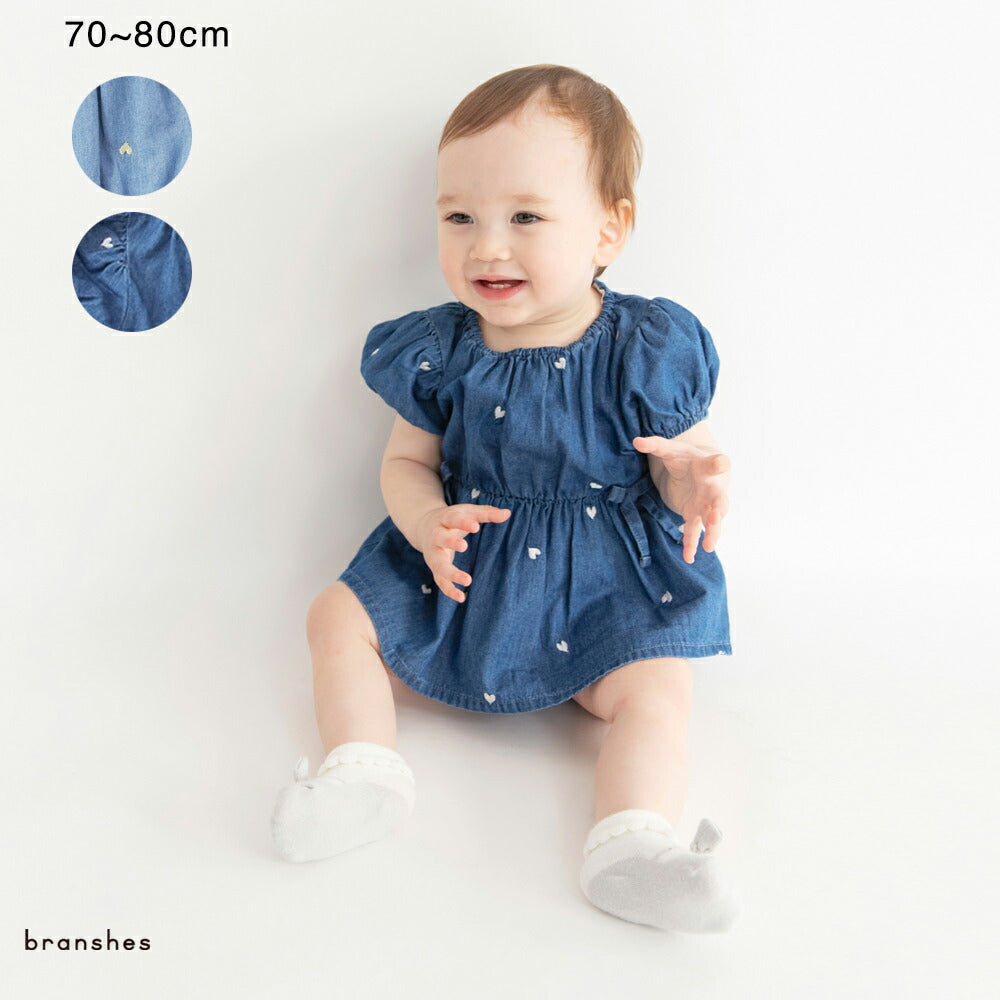 日本童裝 Branshes 愛心刺繡牛仔上衣和燈籠褲套裝 70-80cm 女童款 初生嬰兒 夏季 TOPS PANTS