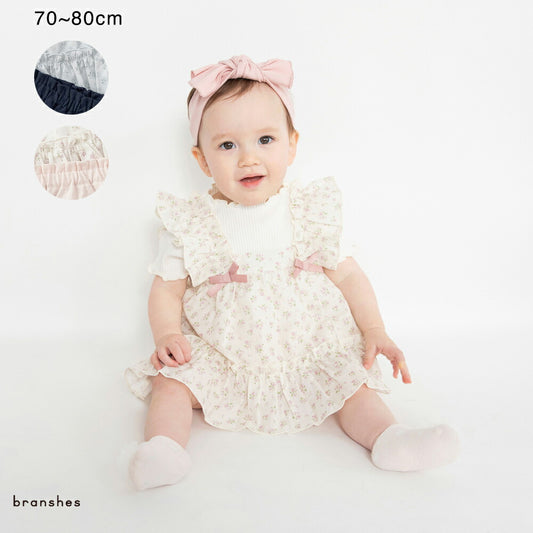 日本童裝 Branshes 荷葉邊束腰上衣和燈籠褲套裝 70-80cm 女童款 初生嬰兒 夏季 TOPS PANTS