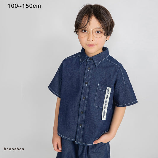 日本童裝 Branshes 水洗牛仔短袖襯衫 100-150cm 男童款 夏季 TOPS