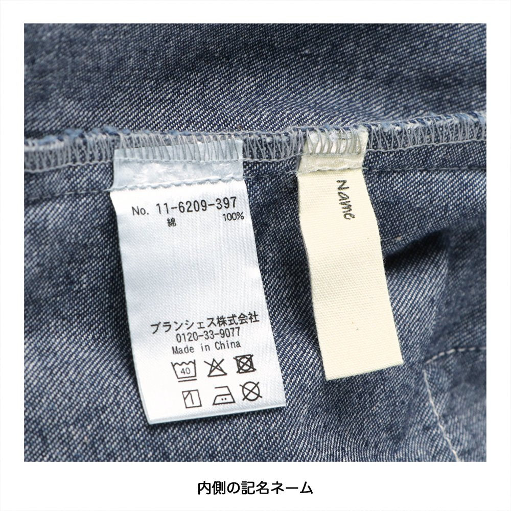 日本童裝 Branshes 水洗牛仔短袖襯衫 100-150cm 男童款 夏季 TOPS