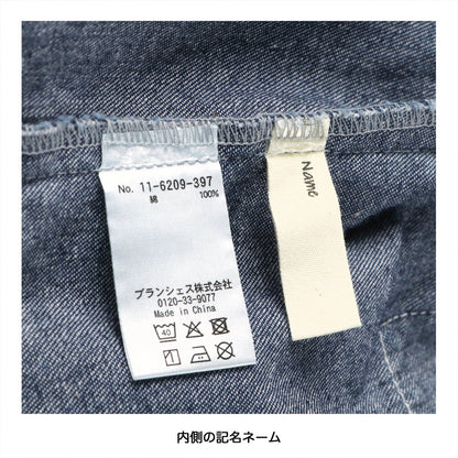 日本童裝 Branshes 水洗牛仔短袖襯衫 100-150cm 男童款 夏季 TOPS