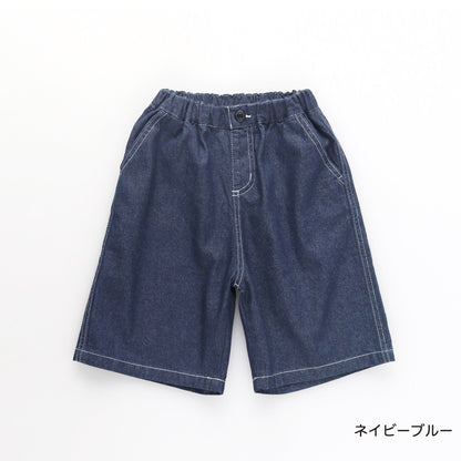 日本童裝 Branshes 水洗牛仔短褲 100-150cm 男童款 夏季 PANTS