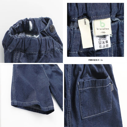 日本童裝 Branshes 水洗牛仔短褲 100-150cm 男童款 夏季 PANTS