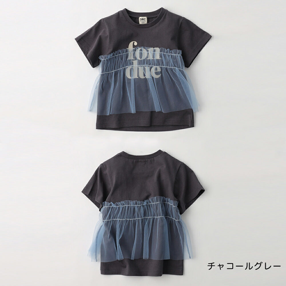 日本童裝 Branshes 薄紗拼接短袖上衣 100-150cm 女童款 夏季 TOPS