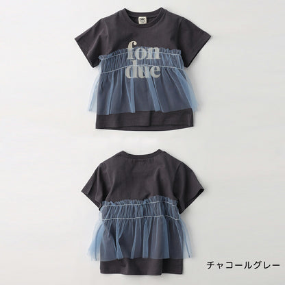 日本童裝 Branshes 薄紗拼接短袖上衣 100-150cm 女童款 夏季 TOPS